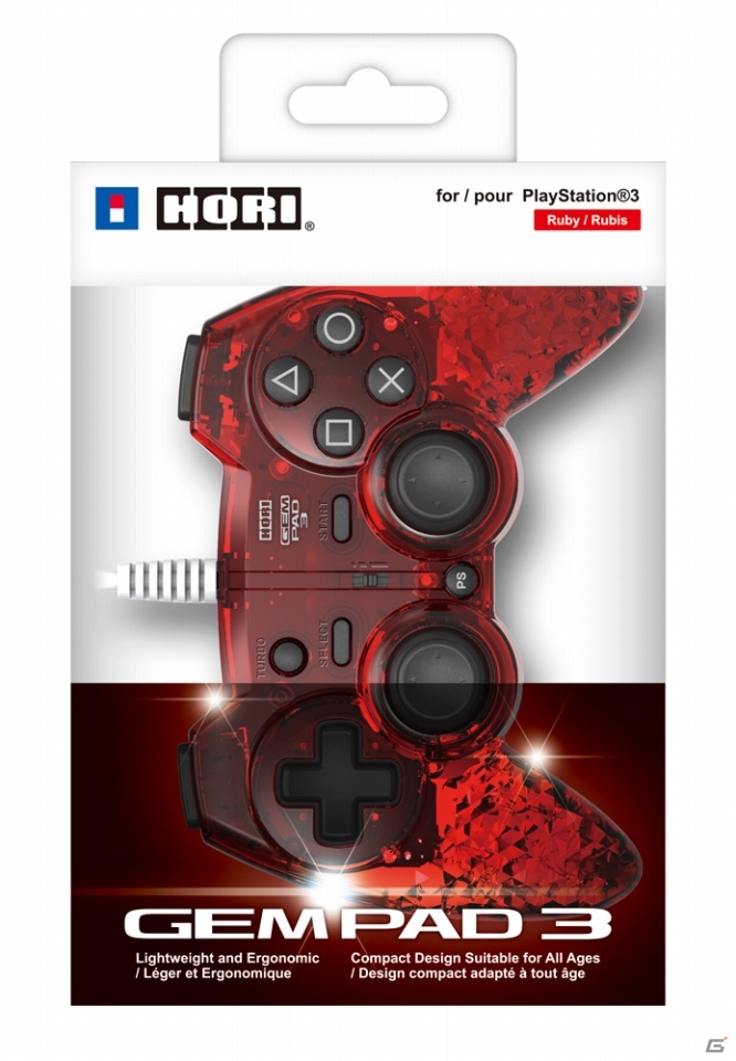 HORI、アナログスティックの感度を3段階で設定できるPS3対応コントローラ「GEM PAD for PS3」を2013年11月に発売の画像3