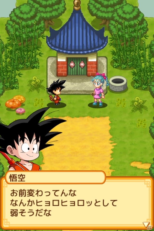 悟空の少年時代を描いた「ドラゴンボール RPG～少年編～」がauスマートパスにて配信開始の画像2