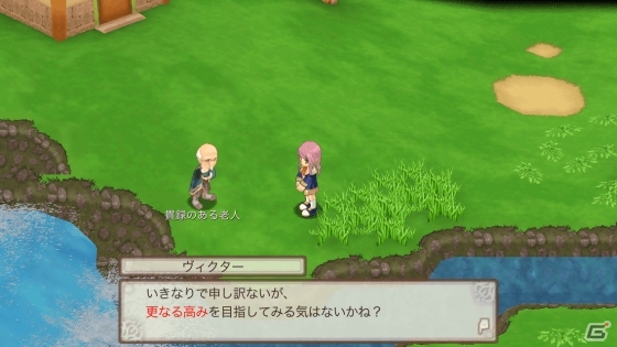 iOS/Android「ブレイブオンライン～残された光～」二次職が実装―ナイトやグラディエイターなどの9職が登場の画像2