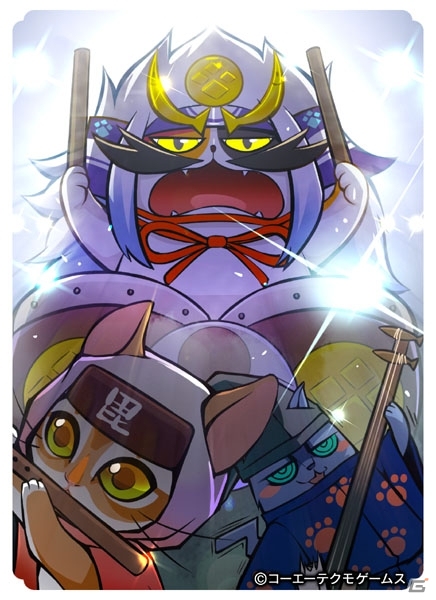 CD「のぶニャがの野望 天下布猫」が発売！のぶニャが様がクラウンレコードの一日社長に就任の画像1