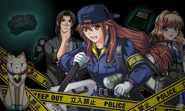 新規シナリオを収録した「THE 鑑識官」シリーズ第2弾！3DS「@SIMPLE DLシリーズ Vol.23 THE 鑑識官～File.2 緊急出動！落ちたホシを追え！～」配信の画像1
