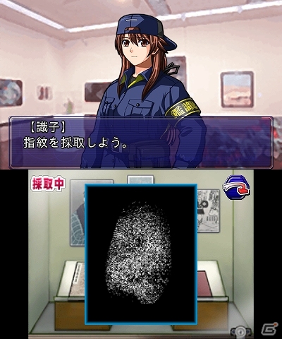 新規シナリオを収録した「THE 鑑識官」シリーズ第2弾！3DS「@SIMPLE DLシリーズ Vol.23 THE 鑑識官～File.2 緊急出動！落ちたホシを追え！～」配信の画像19