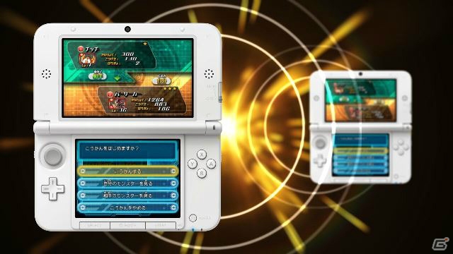 製品版への引継ぎも可能な3DS「パズドラZ」の体験版配信がスタート―新情報もチェックできるPV“伝説が始まる”篇も公開！の画像4