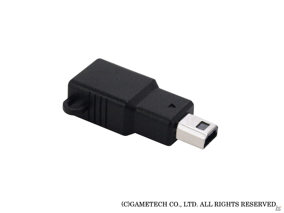 ACプラグを変換するコンバータ「MicroUSB変換コンバータ3D LL」が11月28日に発売の画像1