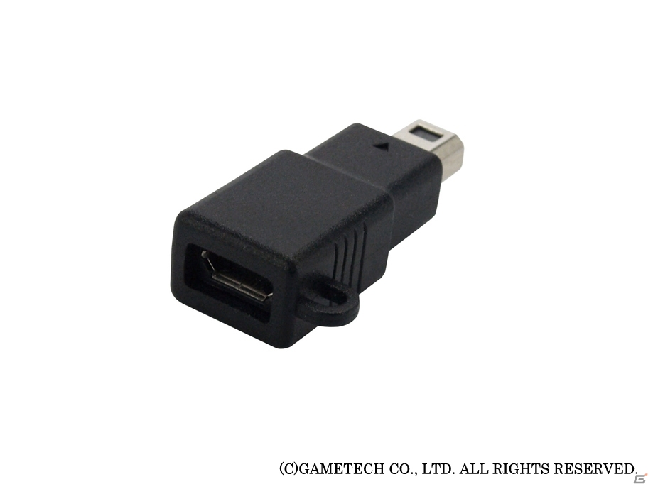 ACプラグを変換するコンバータ「MicroUSB変換コンバータ3D LL」が11月28日に発売の画像2
