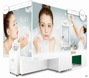 トリンドル玲奈さんをイメージモデルに起用したプリントシール機「BIJYO COCKTAIL SILKY」が登場―イメージを一新しキメ細やかな極上シルク肌の写りへの画像2