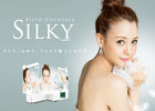 トリンドル玲奈さんをイメージモデルに起用したプリントシール機「BIJYO COCKTAIL SILKY」が登場―イメージを一新しキメ細やかな極上シルク肌の写りへ