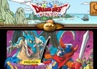 「ドラゴンクエスト」の情報を配信する「ドラゴンクエスト ポータルアプリ」が配信決定―iOS/Android「ドラゴンクエストI」は先着100万人限定で無料配信