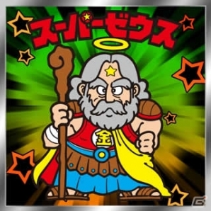 ビックリマン の攻略本 ビックリマン最強データブック が発売 特典はssrシール スーパーゼウス ブラックゼウス ゲーム情報サイト Gamer