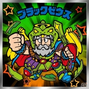 ビックリマン の攻略本 ビックリマン最強データブック が発売 特典はssrシール スーパーゼウス ブラックゼウス ゲーム情報サイト Gamer