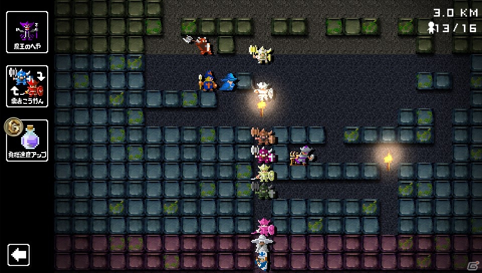 PS Vita「勇者のくせにこなまいきだ。G」配信日が12月12日に決定！PlayStation Plusのフリープレイにはシリーズの初代タイトルが登場の画像2