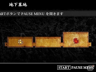 3DS「ソード・アンド・ダークネス」＆PS3「ダブルドラゴンネオン」が12月に配信決定！PS Storeにて「BBCP」や「GGXXAC+R」などのまとめ買いセールも開催中の画像10