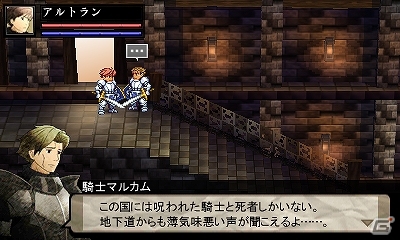 3DS「ソード・アンド・ダークネス」＆PS3「ダブルドラゴンネオン」が12月に配信決定！PS Storeにて「BBCP」や「GGXXAC+R」などのまとめ買いセールも開催中の画像4