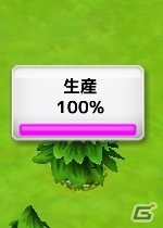 iOS/Android「ロリポップ☆あいらんど」レベルキャップが解放＆掲示板システムなどが登場する大型アップデートを実施の画像13