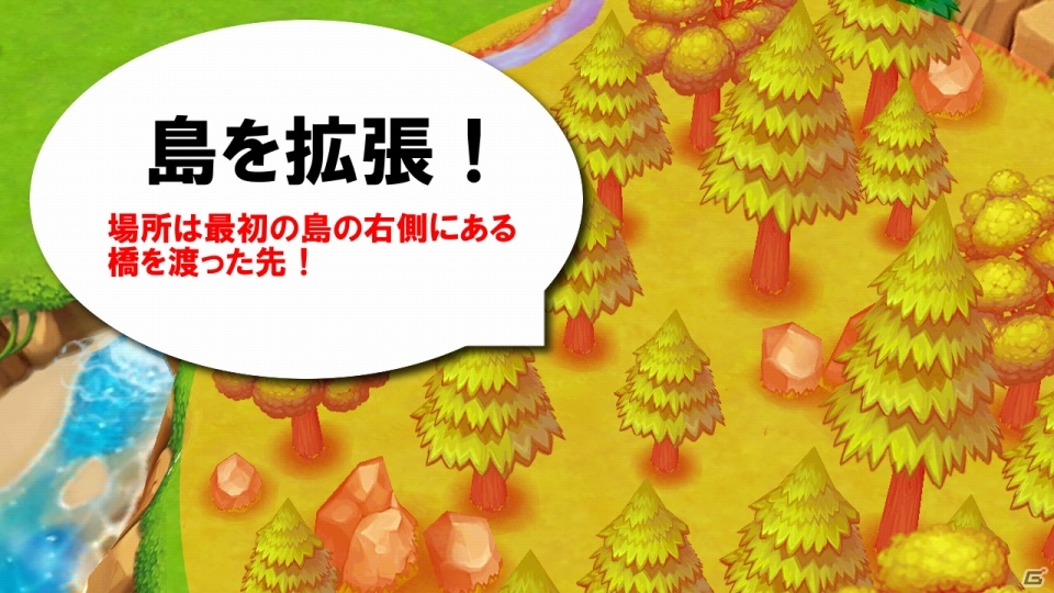 iOS/Android「ロリポップ☆あいらんど」レベルキャップが解放＆掲示板システムなどが登場する大型アップデートを実施の画像2