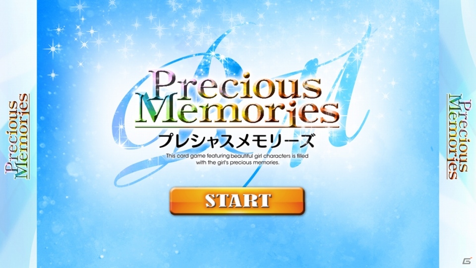 ソーシャルTCG「プレシャスメモリーズソーシャルエディション」がiOS向けMobageにて配信！ゲーム開始時には「けいおん！」スターターデッキがプレゼントの画像20