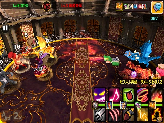 iOS/Android「ハローヒーロー」新システム「アリーナ2.0」「変身システム」追加＆各種改善を行う大型アップデートが実施！新たに忍者も参戦の画像4