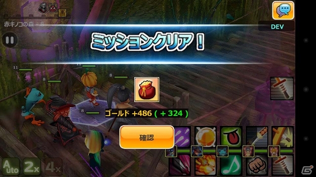 iOS/Android「ハローヒーロー」新システム「アリーナ2.0」「変身システム」追加＆各種改善を行う大型アップデートが実施！新たに忍者も参戦の画像8