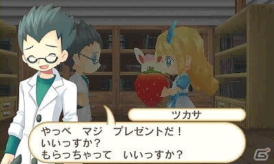 3DS「ホームタウンストーリー」ゲーム序盤の10日間を遊ぶことができる体験版が配信！同日発売・同価格のダウンロード版も発売決定の画像5