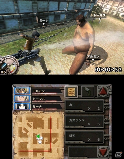 3DS「進撃の巨人～人類最後の翼～」の店頭体験会が11月28日より順次実施！立体機動アクションの爽快感を一足早く体験しようの画像2