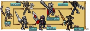 Android「悠久の騎士団ONLINE」本日より正式サービスが開始！限定ミッション配信や経験値増量などが行われる記念キャンペーンも実施中の画像11