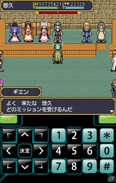 Android「悠久の騎士団ONLINE」本日より正式サービスが開始！限定ミッション配信や経験値増量などが行われる記念キャンペーンも実施中の画像2