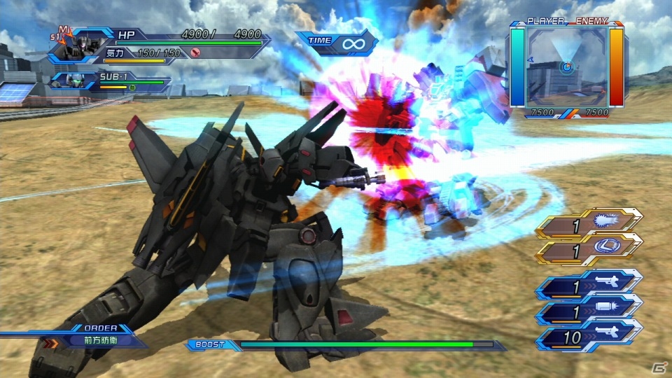 ついに発売を迎えたPS3「スーパーロボット大戦OG　INFINITE BATTLE」のミッション情報をお届け―難易度などの要素をチェックしようの画像10