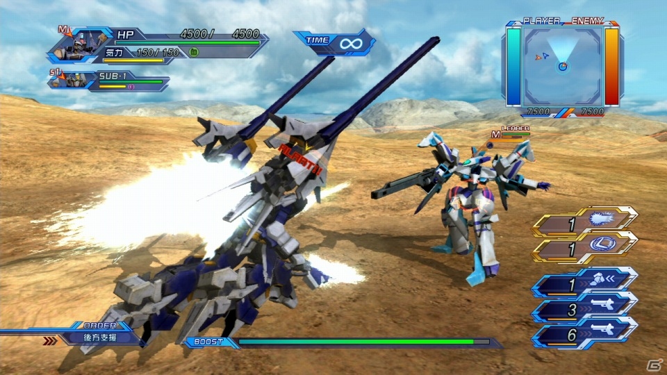 ついに発売を迎えたPS3「スーパーロボット大戦OG　INFINITE BATTLE」のミッション情報をお届け―難易度などの要素をチェックしようの画像16