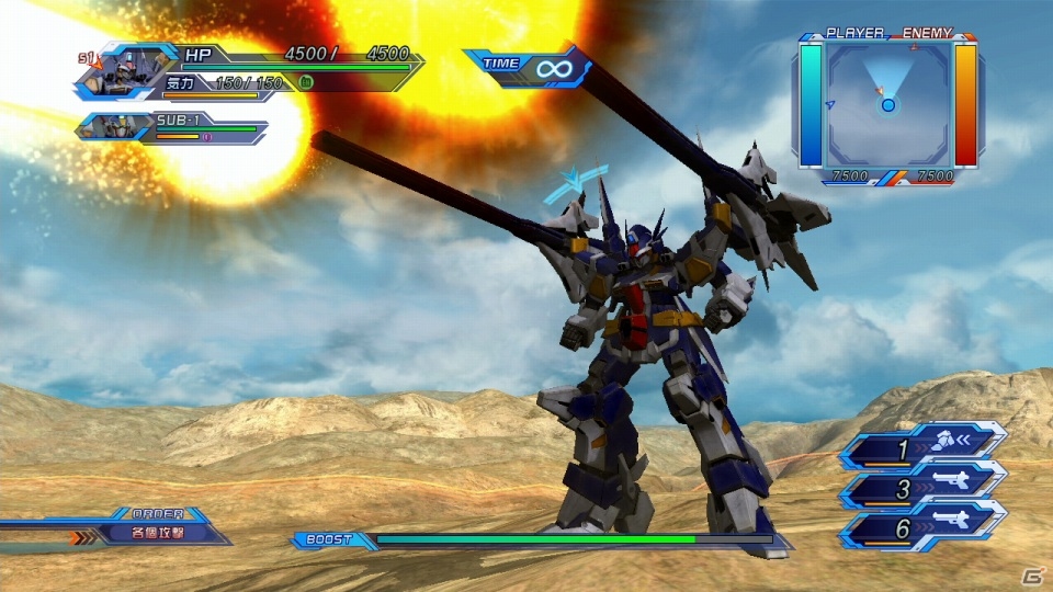 ついに発売を迎えたPS3「スーパーロボット大戦OG　INFINITE BATTLE」のミッション情報をお届け―難易度などの要素をチェックしようの画像22
