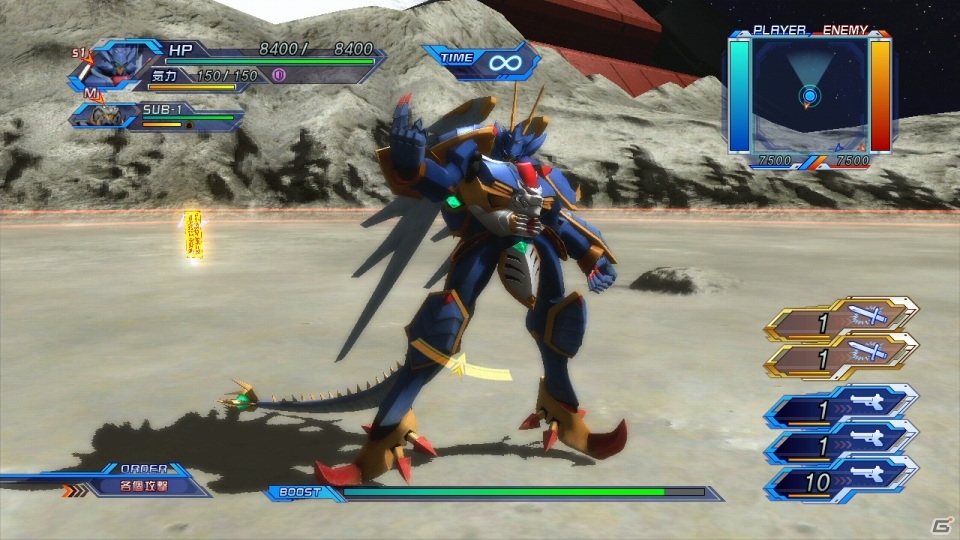 ついに発売を迎えたPS3「スーパーロボット大戦OG　INFINITE BATTLE」のミッション情報をお届け―難易度などの要素をチェックしようの画像24