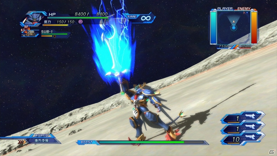 ついに発売を迎えたPS3「スーパーロボット大戦OG　INFINITE BATTLE」のミッション情報をお届け―難易度などの要素をチェックしようの画像31
