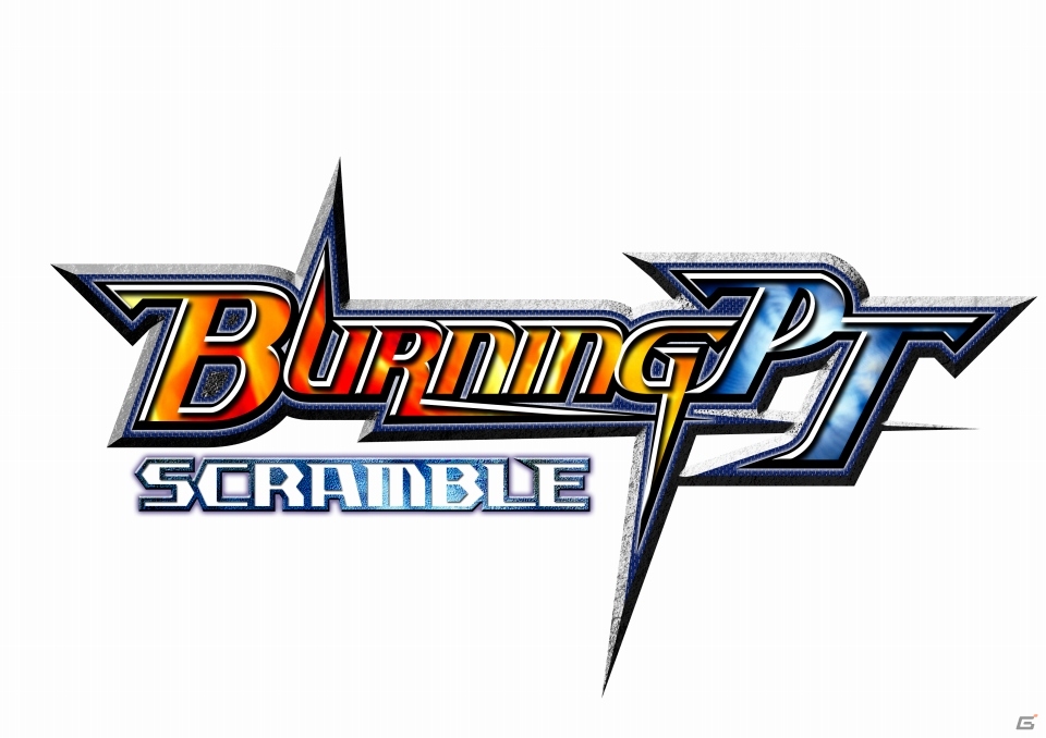 ついに発売を迎えたPS3「スーパーロボット大戦OG　INFINITE BATTLE」のミッション情報をお届け―難易度などの要素をチェックしようの画像47