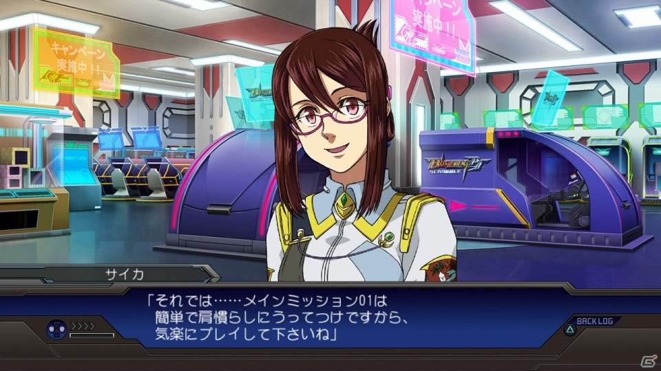 ついに発売を迎えたPS3「スーパーロボット大戦OG　INFINITE BATTLE」のミッション情報をお届け―難易度などの要素をチェックしようの画像48
