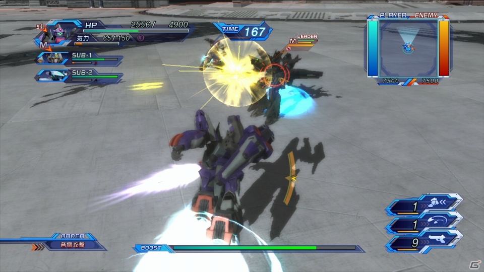 ついに発売を迎えたPS3「スーパーロボット大戦OG　INFINITE BATTLE」のミッション情報をお届け―難易度などの要素をチェックしようの画像55