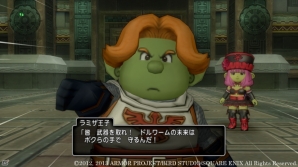 天魔との戦いが再び―Wii/Wii U/Win「ドラゴンクエストX　目覚めし五つの種族　オンライン」11月28日配信のクエストを紹介！の画像3