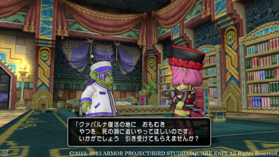 天魔との戦いが再び―Wii/Wii U/Win「ドラゴンクエストX　目覚めし五つの種族　オンライン」11月28日配信のクエストを紹介！の画像1