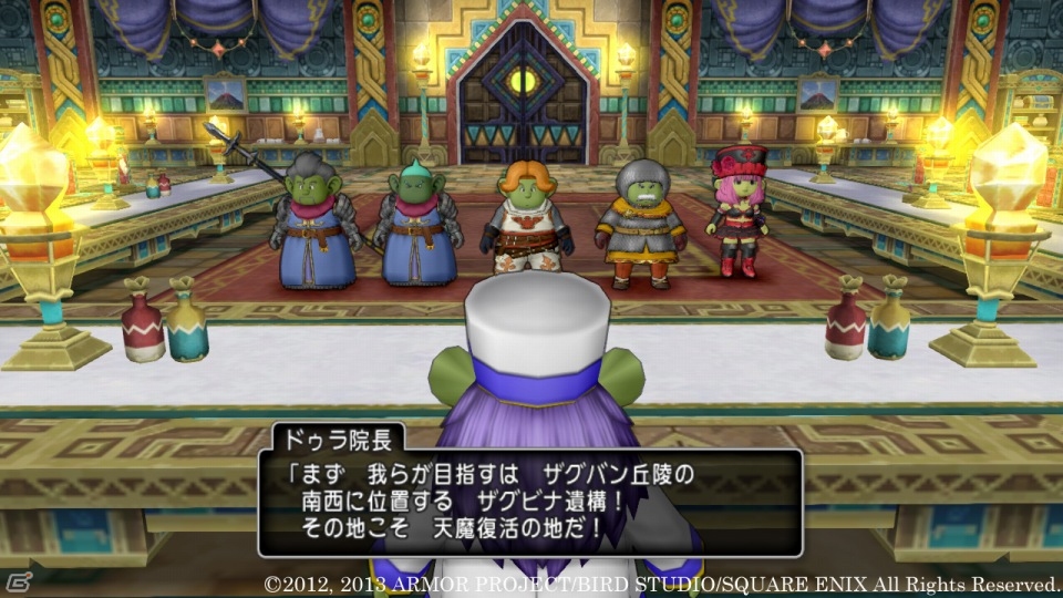 天魔との戦いが再び Wii Wii U Win ドラゴンクエストx 目覚めし五つの種族 オンライン 11月28日配信のクエストを紹介 の画像 ゲーム情報サイト Gamer