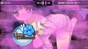 タッチ操作で少女おしおきのさらなる魅力に開眼！？PS Vita「クリミナルガールズ INVITATION」プレイインプレッションをお届け！の画像16