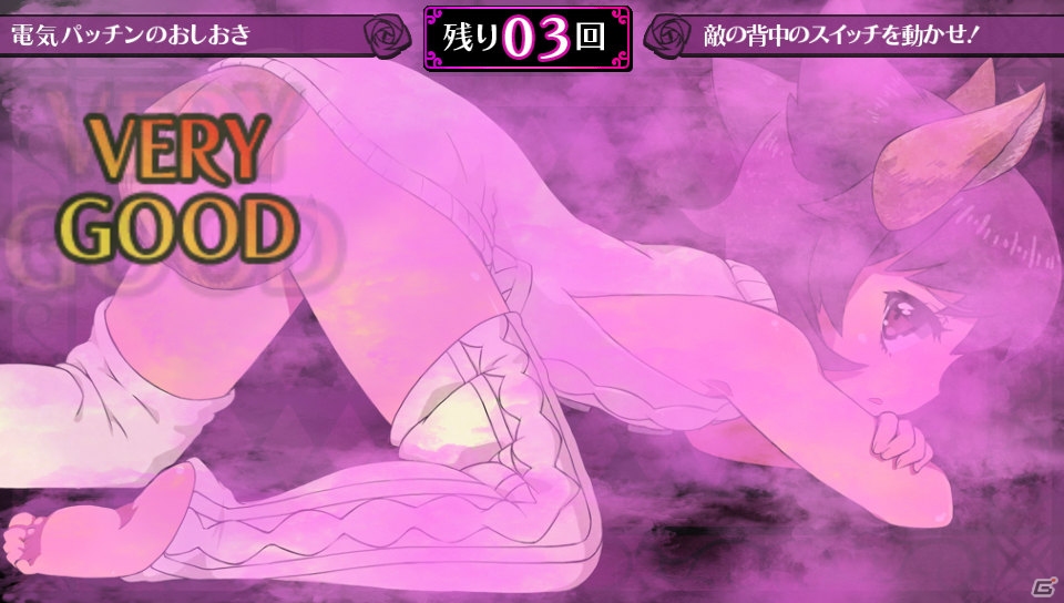 タッチ操作で少女おしおきのさらなる魅力に開眼！？PS Vita「クリミナルガールズ INVITATION」プレイインプレッションをお届け！の画像13