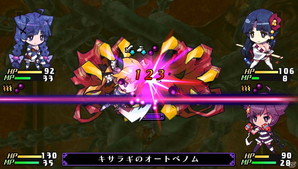 タッチ操作で少女おしおきのさらなる魅力に開眼！？PS Vita「クリミナルガールズ INVITATION」プレイインプレッションをお届け！の画像19