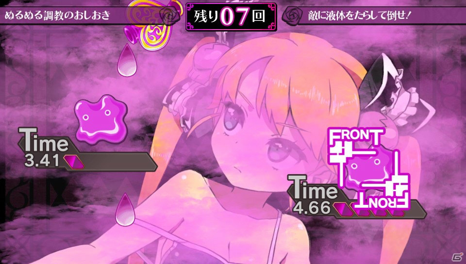 タッチ操作で少女おしおきのさらなる魅力に開眼！？PS Vita「クリミナルガールズ INVITATION」プレイインプレッションをお届け！の画像20
