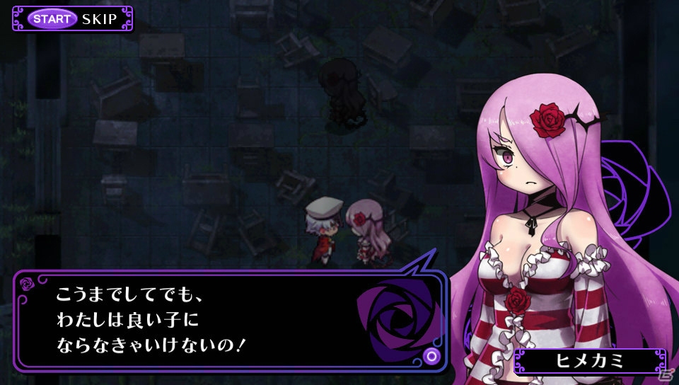 タッチ操作で少女おしおきのさらなる魅力に開眼！？PS Vita「クリミナルガールズ INVITATION」プレイインプレッションをお届け！の画像24