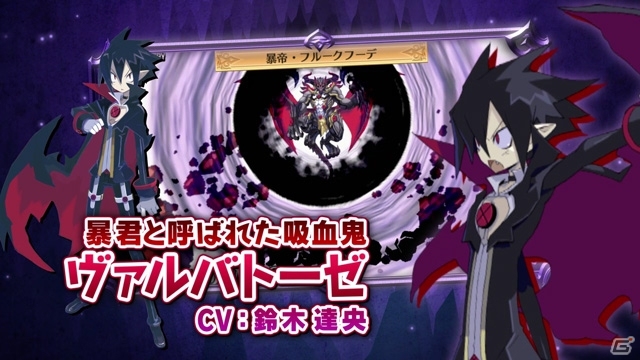 PS Vita「魔界戦記ディスガイア4 Return」プリニーが新要素を紹介するPV第2弾が公開！「魔界戦記ディスガイア3 Return」のセーブデータ連動特典も明らかにの画像1
