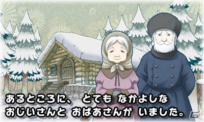 野沢雅子さん、田村ゆかりさんなど豪華声優陣が参加！3DS「子供に安心して与えられるゲームシリーズ世界名作童話 親子で読めるゲーム絵本」のPVが公開にの画像10