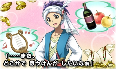 野沢雅子さん、田村ゆかりさんなど豪華声優陣が参加！3DS「子供に安心して与えられるゲームシリーズ世界名作童話 親子で読めるゲーム絵本」のPVが公開にの画像28