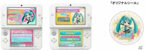 TSUTAYAでDSにて「初音ミク Project mirai 2」発売記念キャンペーンを実施―ユーザーのラッキー度を占うミニゲーム「おミクじ2」が配信の画像3