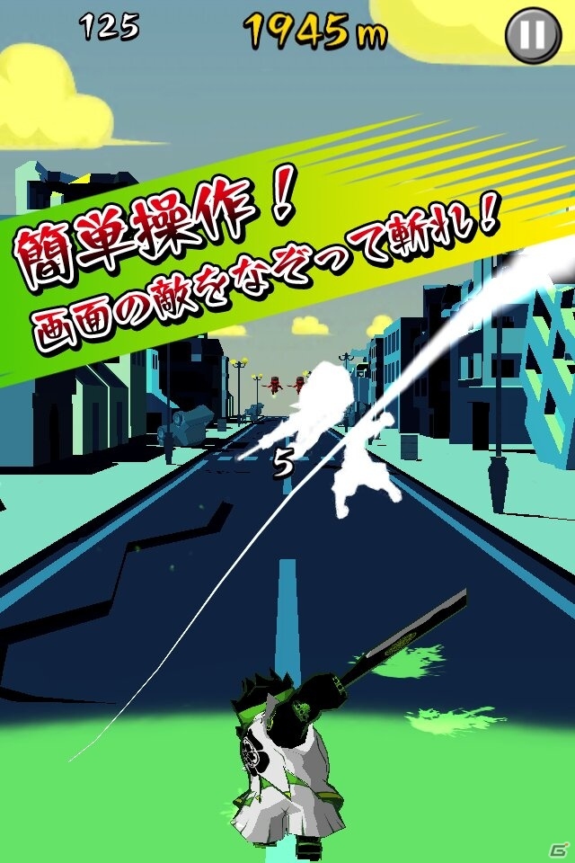 斬って斬って斬りまくれ！iOS/Android「侍揺(サムライロックンロール)」が配信開始の画像5