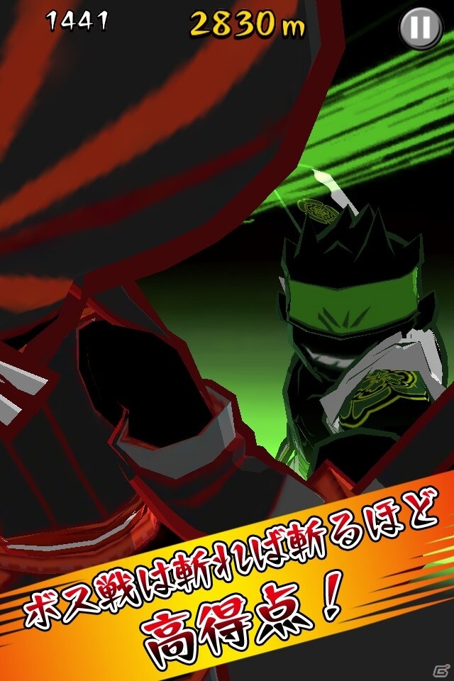 斬って斬って斬りまくれ！iOS/Android「侍揺(サムライロックンロール)」が配信開始の画像6