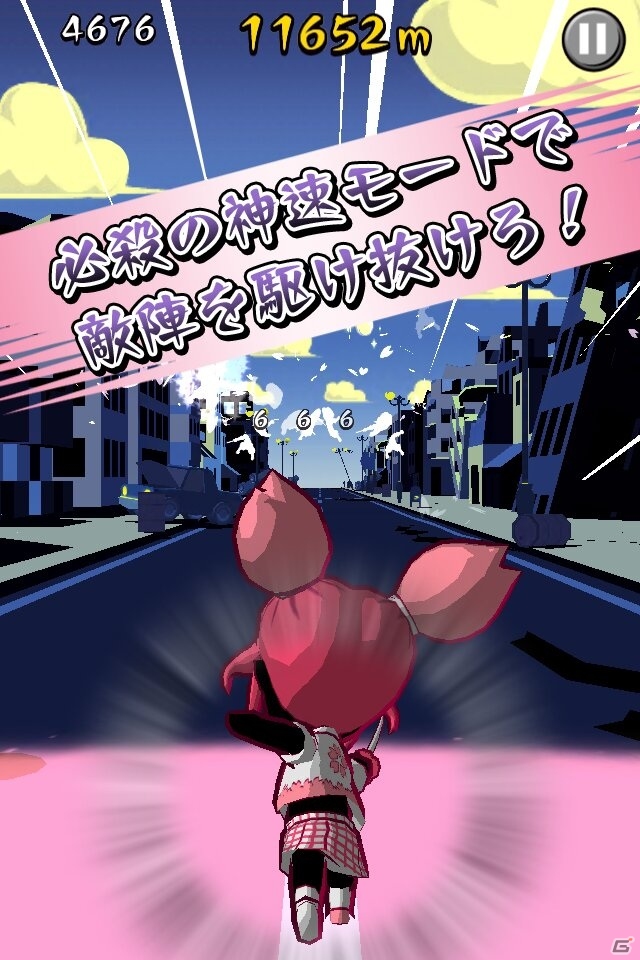 斬って斬って斬りまくれ！iOS/Android「侍揺(サムライロックンロール)」が配信開始の画像7