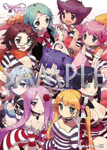 PS Vita「クリミナルガールズ INVITATION」発売記念！Nippon1.jpショップでポイント3倍キャンペーンが開催―サイン色紙が当たるWチャンスも！の画像11